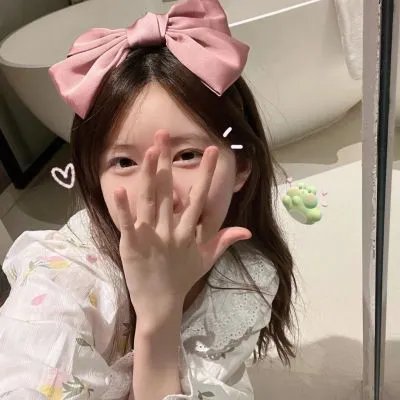 乡住温柔